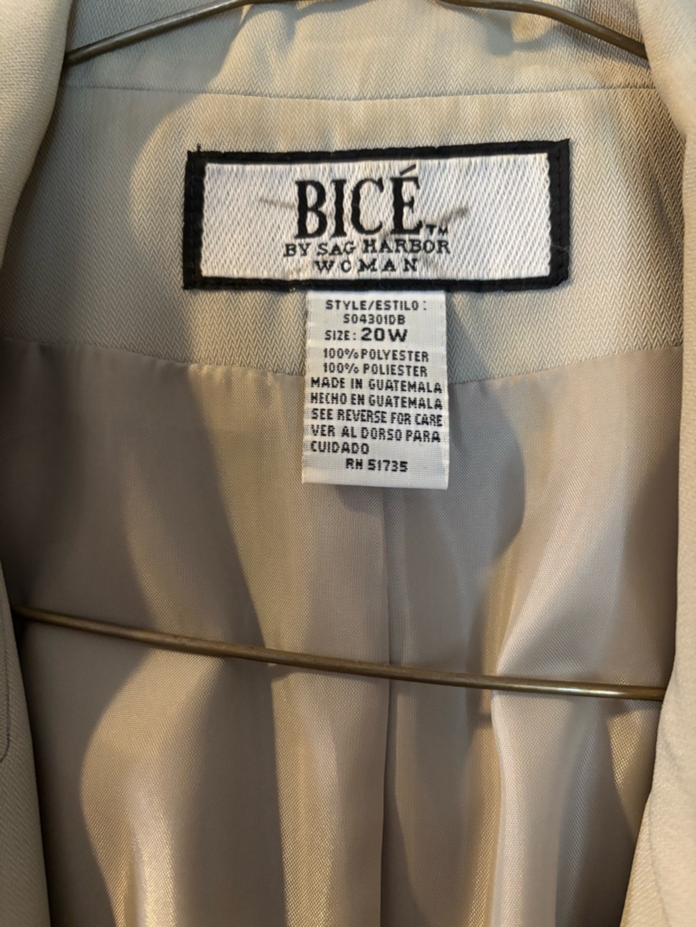 Bicé by Sag Harbor Woman Light Moss Blazer